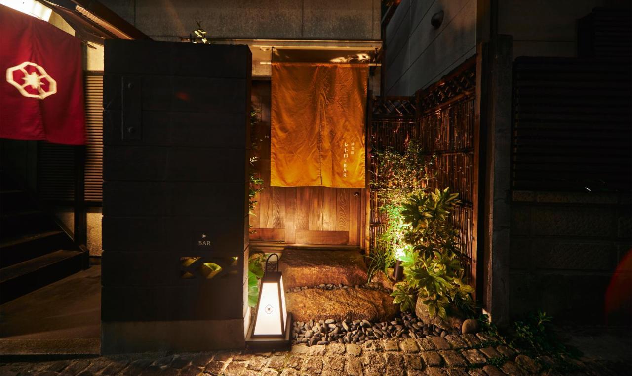 טוקיו Kagurazaka Retro Bar & Hotel מראה חיצוני תמונה